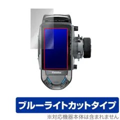 2025年最新】双葉プロポの人気アイテム - メルカリ
