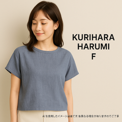 AB0312 Kurihara harumi リネン混ブラウス Fサイズ ゆったり涼感