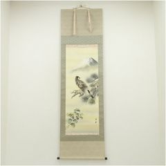 掛け軸 一富士二鷹三茄子 尾崎春秋 縁起物 - メルカリ
