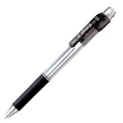 シャープペンシルセット(最終値下げ) 最終値下げ】 シャープペンシル シャーペン 限定品 限定色 5本