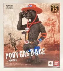 2025年最新】フィギュアーツ エース クロヒョウの人気アイテム - メルカリ