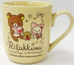 【中古】マグカップ・湯のみ(キャラクター) リラックマ＆コリラックマ＆キイロイトリ ティーマグ(マグカップ) 「リラックマ」 2013年 秋のリラックマフェア ローソン限定