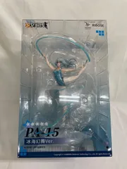 RISE UP ドールズフロントライン PA-15 氷海の幻舞Ver. (フィギュア)