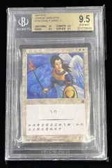 MTG タルモゴイフ　foil 1枚 スペイン語　未来予知　初版 MTG タルモゴイフ foil 1枚 スペイン語 未来予知 初版 MTG