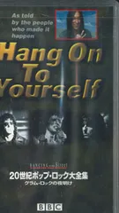 20世紀ポップ•ロック大全集　DVD 9枚組 Amazon.co.jp: 20世紀ポップ・ロック大全集 Vol.1 ロック