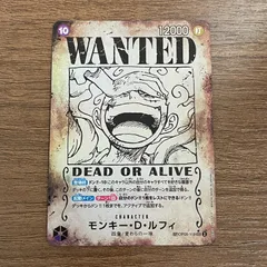 モンキー・D・ルフィ手配書 SR SP(スペシャルカード) PSA10】モンキー・D・ルフィ手配書 SR SP(スペシャルカード
