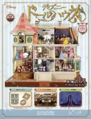 2025年最新】ディズニードールハウスの人気アイテム - メルカリ