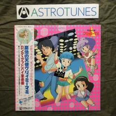 2025年最新】太田貴子の人気アイテム - メルカリ