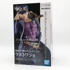 ジョジョの奇妙な冒険 一番くじ A賞 空条承太郎 フィギュア ラストワン賞 61HQb1fHaxL._AC_UF350,