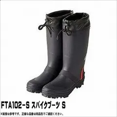 KOWA 光和　アウトドア　マウントブーツ　安全靴　23㎝　新品 KOWA 光和アウトドアマウントブーツ安全靴23㎝新品