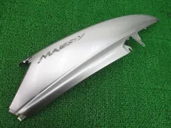 グランドマジェスティ サイドカウル 右 銀 5RU ヤマハ 純正 中古 バイク 部品 ノーマル 車検 Genuine bUのサムネイル