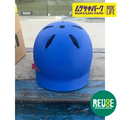未使用 bern ヘルメット WATTS 大きめ XXXL マットブルー 未使用 bern ヘルメット WATTS 大きめ XXXL マットブルー 未使用