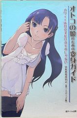 【金プリズム】アマダ 最強シール烈伝 改 ミュウ411 アマダ 最強シール烈伝 改 ミュウ(金プリズム) 411 - メルカリ