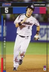 【中古】オーナーズリーグ OL21 114/120[黒]：[コード保証無し]川端慎吾