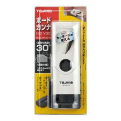 BFJ1032115 ボードカンナ180V30 タジマ TBK180-V30 4段階で面取り幅を選べます。面取り用カッター。 BFJ1032115