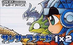 (値下げしました❕)サンサーラ・ナーガ ファミコンソフト Amazon | サンサーラナーガ | ゲームソフト