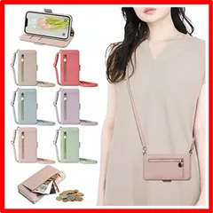 【匿名配送】 iPhone SE[第3世代]/iPhone SE[第2世代]/8/7/6/6s (4.7