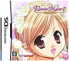 【中古】プリンセスメーカー4 DS スペシャルエディション