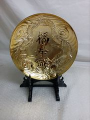 【極上】飾り金盃(5084)