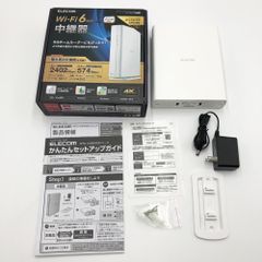 エレコム Wifi 無線LAN 中継機 Wi-Fi6対応 11ax/ac/n/a/g/b 2402+574Mbps 【iPhone、 iPad、 Android端末、 PS 3/4/5、NINTENDO SWITCH 】 WTC-X3000GS-W