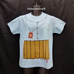 2025年最新】寅さん tシャツの人気アイテム - メルカリ