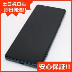超美品 Xperia 5 IV SO-54C グリーン スマホ 土日祝発送 即日発送 05000