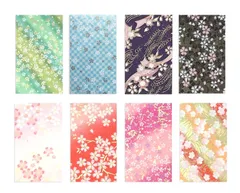 【数量限定】Ａセット 8枚入り 桜柄いろいろ ぽち袋 友禅和紙 特撰 限定】和紙かわ澄 【