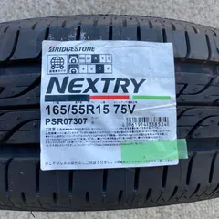 2023年最新】BRIDGESTONE ブリヂストン NEXTRY ネクストリー 145/80R13