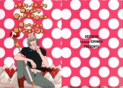 【中古】同人アクセサリー・小物系 【TIGER＆BUNNY】A4クリアファイル バーナビー・ブルックスJr.(琢磨) 僕のヒーロー2/KURETEN＆Lepus