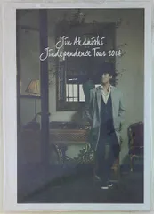 赤西仁 14年JINDEPENDENCE ツアーマガジン(パンフレット)