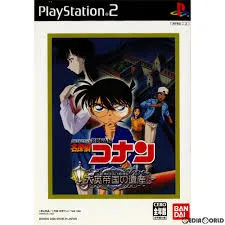 PS2-名探偵コナン 大英帝国の遺産 BANDAI THE BEST