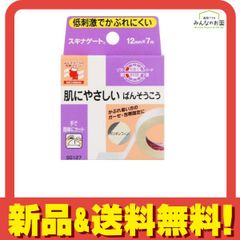 Item thumbnail for item 319e34f6-1f78-49b5-9a78-c7267f609a65