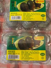 （生友商事）松花皮蛋 2ケース