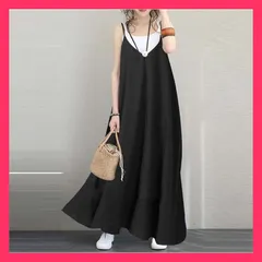 ★売れ筋★ ワンピース レディース 秋 夏 春 キャミワンピ ロングワンピース ジャンパースカート 落ち感 涼感 Aラインワンピース ゆったり サロペットワンピース 30代 無地