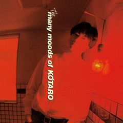 【★数量限定★】The many moods of KOTARO [Analog]