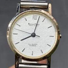 2025年最新】roven dino 925の人気アイテム - メルカリ