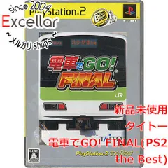 2023年最新】電車でgo final psの人気アイテム - メルカリ