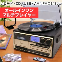 2025年最新】sp 盤レコードの人気アイテム - メルカリ