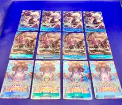 バギー クロコダイル ミホーク 4枚セット OP09-051 OP09-046 OP09-048 パラレル