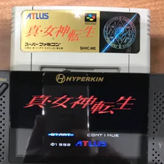 2025年最新】sfc 真・女神転生 ソフトのみの人気アイテム - メルカリ