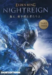 【中古】アニメムック ≪リーフレット・小冊子≫ PS4・NS・XBOne・XBXS ELDEN RING NIGHTREIGN 販促冊子(ジャンル：協力型サバイバルアクション2025.5.30)