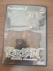 【PS2】BUSIN 武神 Wizardry Alternative