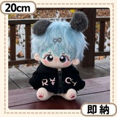 本体 しっぽ スケルトン 骨 ぬいぐるみ 20CM 無属性 リボン 水色 耳 着せ替えぬいぐるみ プレゼント 棉花娃娃 綿人形  cotton doll-W054
