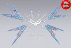 【送料無料★匿名配送★新品】 METAL BUILD ストライクフリーダムガンダム 光の翼オプションセット ［Re：PACKAGE］METAL BUILD ストライクフリーダムガンダム [METAL BUILD FESTIVAL 2024]」に装着可能のサムネイル