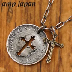 【新品】amp japan アンプジャパン シックスペンス クロスペンダント ネックレス  クロス 十字架 シルバー925 チェーン付き 日本製 AMP JAPAN 7AH-175 【正規品】