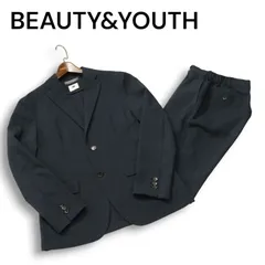 ビューティーアンドユース　コマツマテーレ　スーツ　セットアップ BEAUTY&YOUTH UNITED ARROWS（ビューティーアンドユース