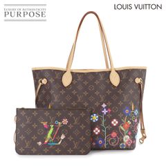 未使用 展示品 ルイ ヴィトン LOUIS VUITTON LVxTM モノグラム ネヴァーフル MM トート バッグ ブラウン M13271 RFID 村上隆 90291011