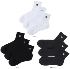 チャンピオン Champion バスケット バスケットボール メンズ 3P ショートソックス C3-XB721S ソックス 靴下 部活 チーム クラブ 抗菌 防臭 ショートレングス丈  C3XB721S 090 ブラック