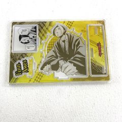 [가고가와 물류][미개봉품] 매쉬르 핀·에임스 버스데이 명장면 디오라마[741]