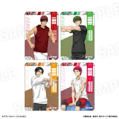 黒子のバスケ_アクリルカード（ブラインド） 全4種　第二弾【BOX／4つ入り】